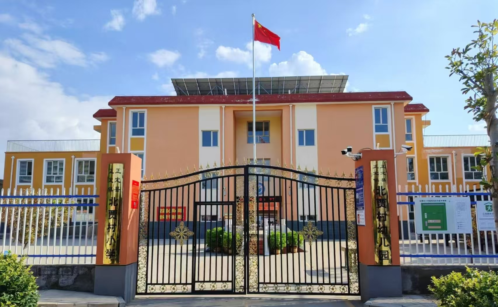 学习·故事丨重视教育 习近平在正定从改善教学环境抓起